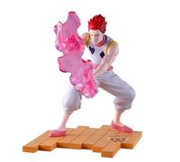 Banpresto Figurine d'action Hyskoa Hunter×Hunter G.I.Arc 18 cm - PZ71140P Multicolore - Figurine à Collectionner - Idéal pour Les Fans de l'Anime Hunterxhunter