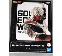 Banpresto Figurine d'action Jeice Dragon Ball Z - Solid Edge Works Vol.18 10 cm Multicolore BP89224P