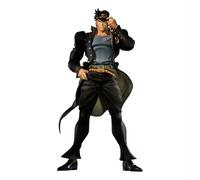 Banpresto Figurine Jotaro Kujo (Stardust Crusaders) 22 cm PVC/ABS Multicolore Finition précise