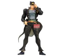 Banpresto Figurine d'action Jotaro Kujo JoJo's Bizarre Adventure Stardust Crusaders, Mometria 22 cm, Multicolore, Figurine à Collectionner, idéale pour Les Fans d'Anime