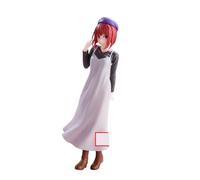 Banpresto Figurine d'action Kana Arima Oshi No KO - Plain Clothes 19 cm Multicolore BP89038P