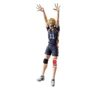 Banpresto – Figurine d'action Kei Tsukishima (Haikyu!!) 18 cm Multicolore BP89545P