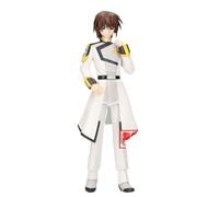 Banpresto Figurine d'action Kira Yamato Mobile Suit Gundam Seed Freedom 20 cm Multicolore BP88850P
