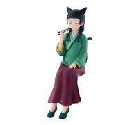 Banpresto Figurine d'action Maomao The Apothecary Diaries BP28657P Multicolore 17 cm