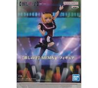 Banpresto Figurine d'action Memcho Oshi No KO 16 cm BP88744P Multicolore