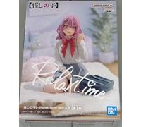 Banpresto – Figurine d'action Minami Kotobuki Oshi No KO Relax Time 10 cm Multicolore