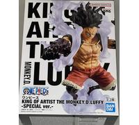 Banpresto Figurine d'action Monkey D. Luffy One Piece - King of Artist - Special Version (Version B) 14 cm, Multicolore, BP89300P