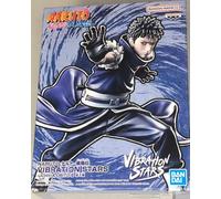 Banpresto Figurine PVC Obito Uchiha II – Naruto Shippuden Vibration Stars 14 cm Multicolore
