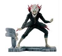 Banpresto Figurine d'action Okarun (Transformed) Dandadan FL 12 cm, BP29710P Multicolore, Figurine à Collectionner, idéale pour Les Fans de l'Anime Dandadan