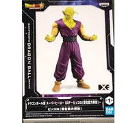 Banpresto Figurine d'action Piccolo Dragon Ball Super, Super Hero Dxf 18cm BP19489 Multicolore