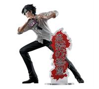 Figurine - Hunter X Hunter - Hunting Archives Quwrof