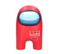 Banpresto Figurine d'action Red Among Us - Big Sofvimates Vol.1 18 cm - PZ71119P Multicolore - Figurine à Collectionner - Idéal pour Les Fans de l'Anime Among Us