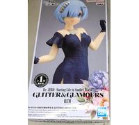 Banpresto Figurine Glitter & Glamours – Re:Zero Starting Life In Another World Rem 23 cm Multicolore