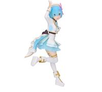 Banpresto Figurine d'action Rem Re:Zero -Starting Life In Another World - Espresto-Stage Costumes 22 cm - BP89908P Multicolore - Figurine à collectionner - Idéal pour les fans d'Anime