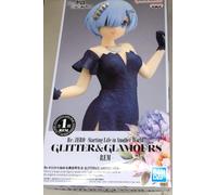 Banpresto Figurine d'action REM Re:Zero -Starting Life in Another World - Glitter et Glamours, 23 cm, Multicolore, BP88939P