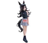 Banpresto Figurine d'action Rice Shower As Oryza Umamusume : Pretty Derby Boc'Z 18 cm - BP28963P Multicolore - Figurine à Collectionner - Idéal pour Les Fans d'Anime