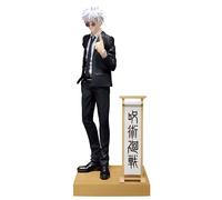 Banpresto Figurine d'action Satoru Gojo Jujutsu Kaisen - Diorama 15 cm - BP89829P Multicolore - Figurine à Collectionner - Idéal pour Les Fans d'Anime