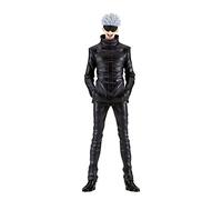 Figurine Jujutsu Kaisen King Of Artist Satoru Gojo