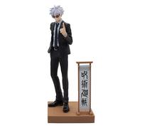 BANPRESTO Figurine d'action Satoru Gojo (Suit Ver.) Jujutsu Kaisen - Diorama 15 cm BP88974P Multicolore - Figurine à Collectionner idéale pour Les Fans d'Anime