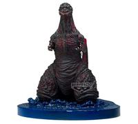 Banpresto Figurine d'action Shin Godzilla Art Vignette Godzilla (2016) 4Th. Form Come Ashore Image Ver. 11 cm - PZ71827P Multicolore - Figurine à Collectionner, idéale pour Les Fans d'Anime