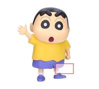 Banpresto Figurine d'action Shinnosuke Nohara Crayon Shinchan, Big Sofvimates (Comics Color Ver.) 18 cm Multicolore BP89592P