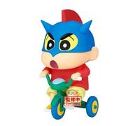 Banpresto Figurine d'action Shinnosuke Nohara Go ! Crayon Shinchan Big 16 cm - PZ71263P Multicolore - Figurine à Collectionner - Idéal pour Les Fans d'Anime
