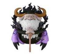Banpresto Figurine d'action St. Jaygarcia Saturn (One Piece) 13 cm BP30059P Multicolore