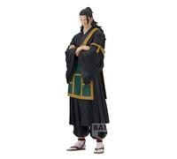 Banpresto Figurine d'action Suguru Geto Jujutsu Kaisen - King of Artist BP88789P Multicolore