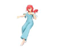 Banpresto Figurine d'action Suletta Mercury – Mobile Suit Gundam – 16 cm Multicolore
