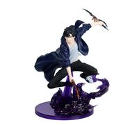 Banpresto Figurine d'action Sung Jinwoo Solo Leveling Espresto - Excite Motions Vol.1 13 cm Multicolore BP89082P