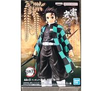 Banpresto Figurine d'action Tanjiro Kamado Demon Slayer Kimetsu No Yaiba 15 cm BP19460 Multicolore