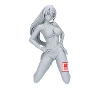 Banpresto Figurine d'action Towa Amane Shangri-La Frontier Bleu Ciel Vivi 18 cm Multicolore BP89071P