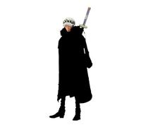 Banpresto Figurine d'action Trafalgar Law II One Piece - King of Artist 23 cm Multicolore BP89213P