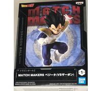 Banpresto Dragon Ball Z - Match Makers - Vegeta (vs Zarbon)