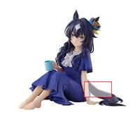 Banpresto Figurine d'action Verxina Umamusume : Pretty Derby Season 3, Relax Time 13 cm Multicolore BP89605P