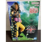 Banpresto – Figurine One Piece Film Red Yasopp Senkozekkei 12 cm