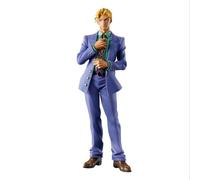 Banpresto – Figurine d'action Yoshikage Kira (JoJo's Bizarre Adventure) 22 cm PZ30033P