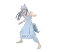 Banpresto Figurine d'action Youko Kurama YU YU Hakusho, Maximatic 23 cm, BP29635P Multicolore, Figurine à Collectionner, idéale pour Les Fans d'Anime