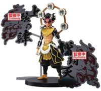 Banpresto Figurine d'action : Zohakuten Demon Slayer : Kimetsu No Yaiba, Demon Series-Ex 15 cm, BP28678P Multicolore, Figurine à Collectionner, idéale pour Les Fans d'Anime