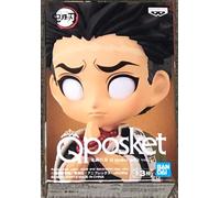 Figurine - BANDAI VISUAL - Demon Slayer:kimetsu No Yaiba - Gyomei Himejima (ver.c) - 7 cm