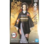 Banpresto - Figurine Demon Slayer Kimetsu No Yaiba - Muzan Kibutsuji Demon Series Vol 5 17cm - 4983164181982 Cranberry