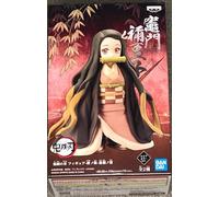 Banpresto - Figurine Demon Slayer Kimetsu No Yaiba - Nezuko Kamado Vol 18 10cm - 4983164178371