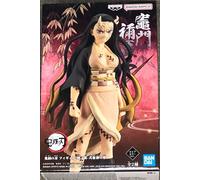 Banpresto - Figurine Demon Slayer Kimetsu No Yaiba - Nezuko Kamado Vol.27 16cm - 4983164194586