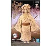Banpresto - Figurine Demon Slayer Kimetsu No Yaiba - Rui Sepia Demon Series Vol 3 14cm - 4983164178357