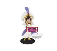Banpresto - Figurine Disney Aladdin - Prince Ali Pastel Color Q Posket 9 cm - 3296580852727