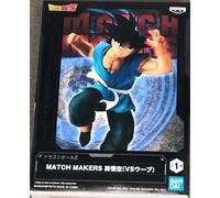 Figurine Dragon Ball Son Goku Match Makers vs Uub Banpresto Manga Collection