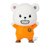 Banpresto Figurine Dune Seule Piece Bepo Fluffy Puffy 7 Cm