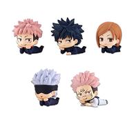 Banpresto Figurine en Acier Jujutsu Kaisen Mascot Vol.1