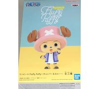 Figurine Tony Tony Chopper One Piece Banpresto Fluffy Puffy Officielle