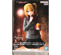 Banpresto - Figurine Kaguya Sama Love is War - AI Hayasaka Ultra Romantique Kyunties 18cm - 4983164193268